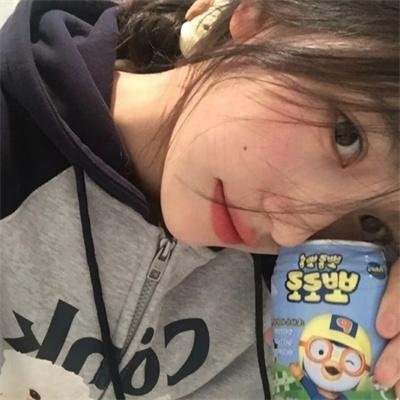 在那里有人喜欢我